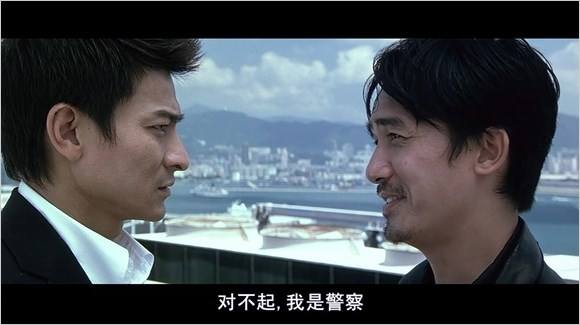 无间道刘德华梁朝伟经典对决,无间道刘德华更适合梁朝伟的角色