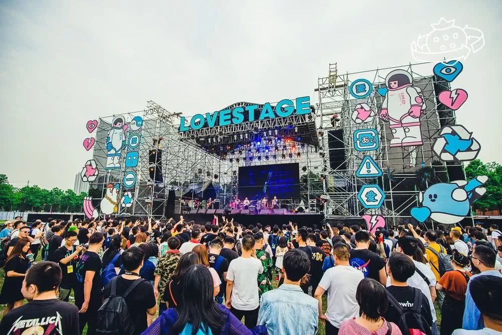 草莓音乐节官网购票,贵阳草莓音乐节怎么购票