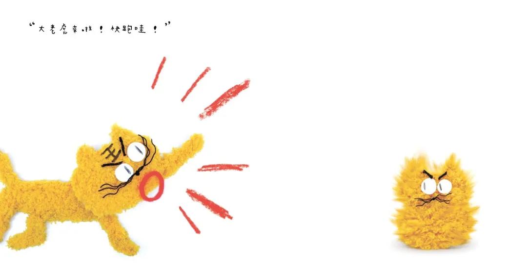 中国原创绘本精品巡展,东方娃娃原创绘本奖公众号