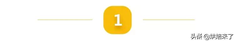 天气热奶油如何不化,夏季奶油怎么打不会化