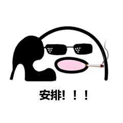 新年换新包?中外买包差价Pick来咯