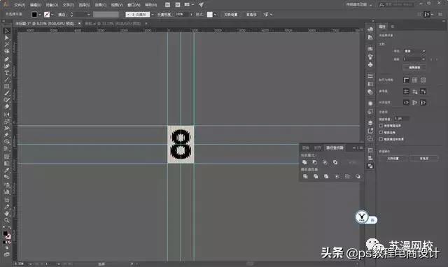 ps海报炫酷数字海报,ps实用海报设计