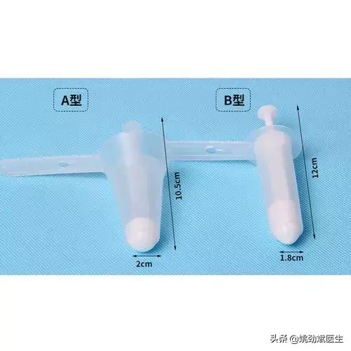 肛门缩小怎么治疗,肛门变小了怎么治疗