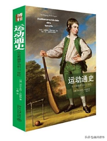 鑻辨硶鍙嬭皧璧涙俯甯冨埄鐞冨満鏀鹃┈璧涙洸,鑻辨硶澶ф垬瓒崇悆