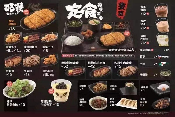 加盟历史最长的店铺,有实力加盟连锁餐饮项目