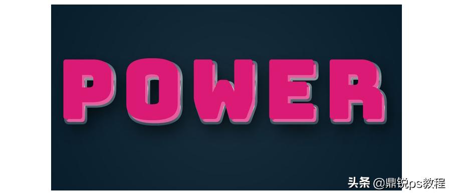 ps制作发光效果,ps怎么让灯发光