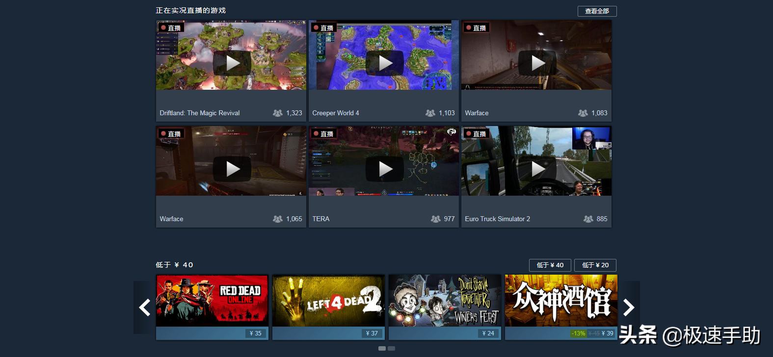 steam要满足什么条件才能退款,steam退款游戏条件是什么