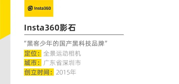 国货之光有哪些好物,国货新品牌之光