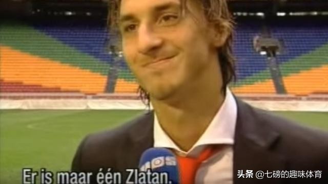 伊布说自己意甲夺冠,关于伊布的霸气的话