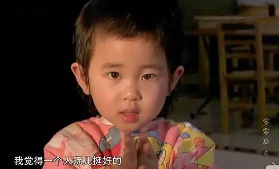 孩子出去玩还是宅在家好,孩子经常出去和宅在家有什么不同