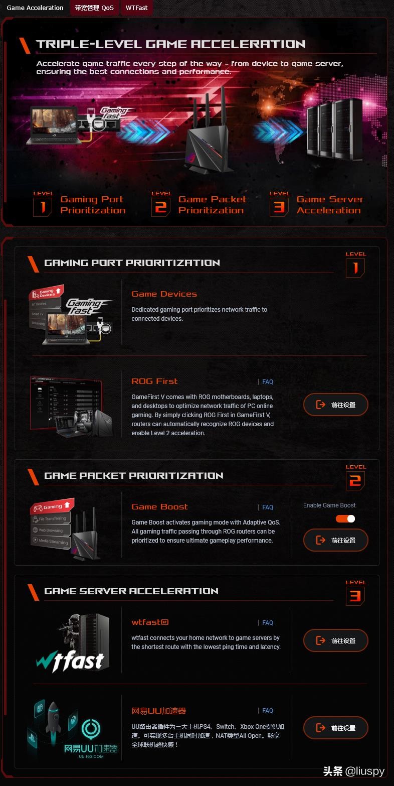 无线路由器怎么选择合适的,如何选择高质量的wifi路由器