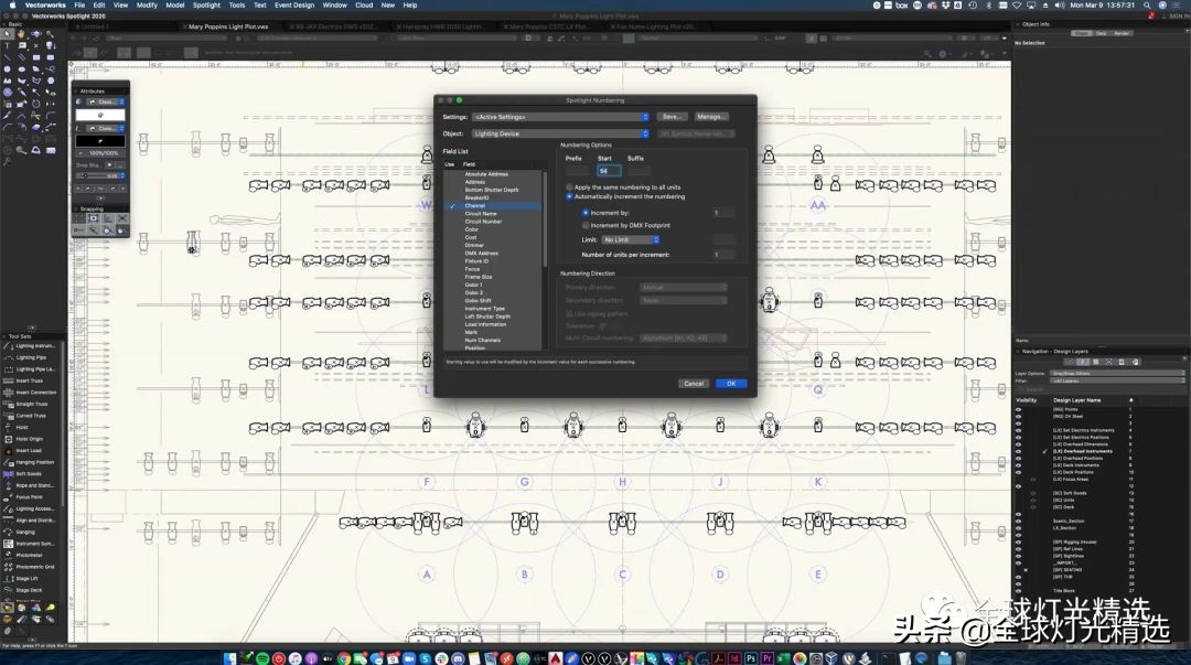 什么是舞台灯光设计,舞台灯光效果图设计用什么软件