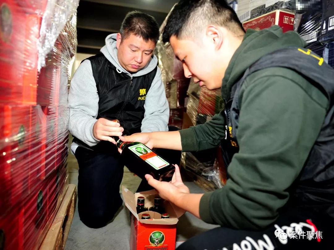 广东假冒lv包涉案案件,全国首例假冒lv等箱包原材料案