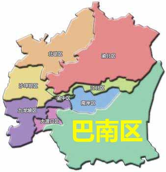 重庆小学最好的学校排行榜,重庆最好的私立小学学校排名