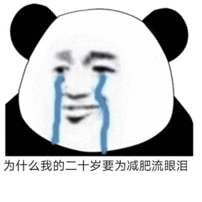 你在干嘛快来陪我打游戏表情包,你在忙着玩游戏表情包