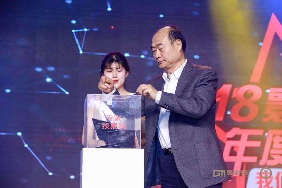 第五届寰球年度车盛典成功举办，荣威MarvelX摘得大奖