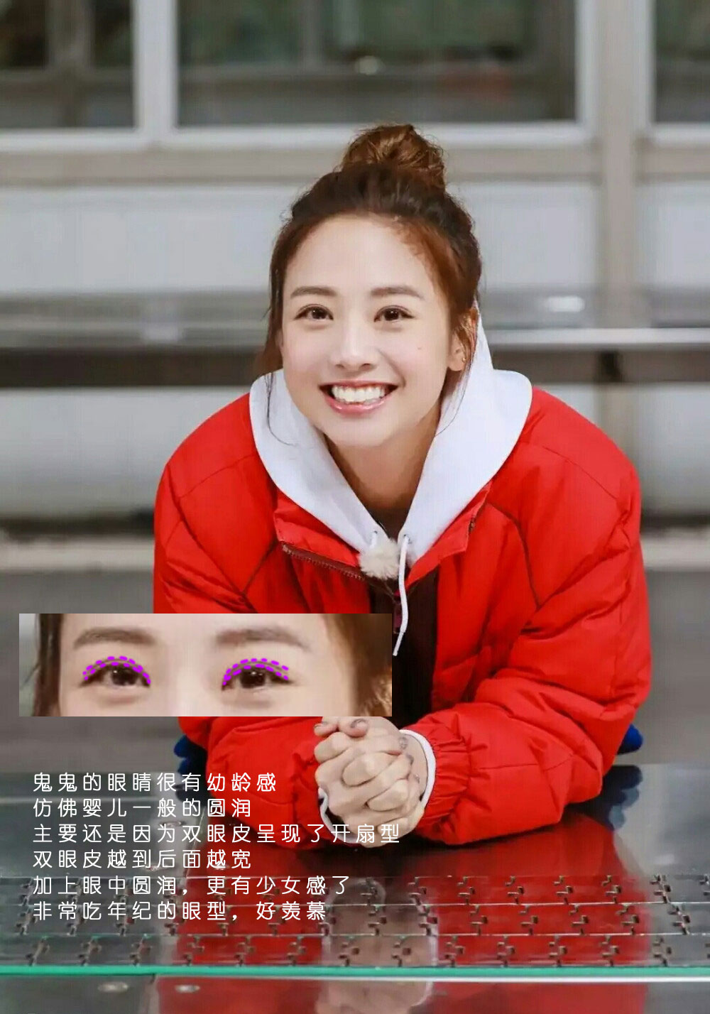 四种公认好看的双眼皮,这四种双眼皮才最好看
