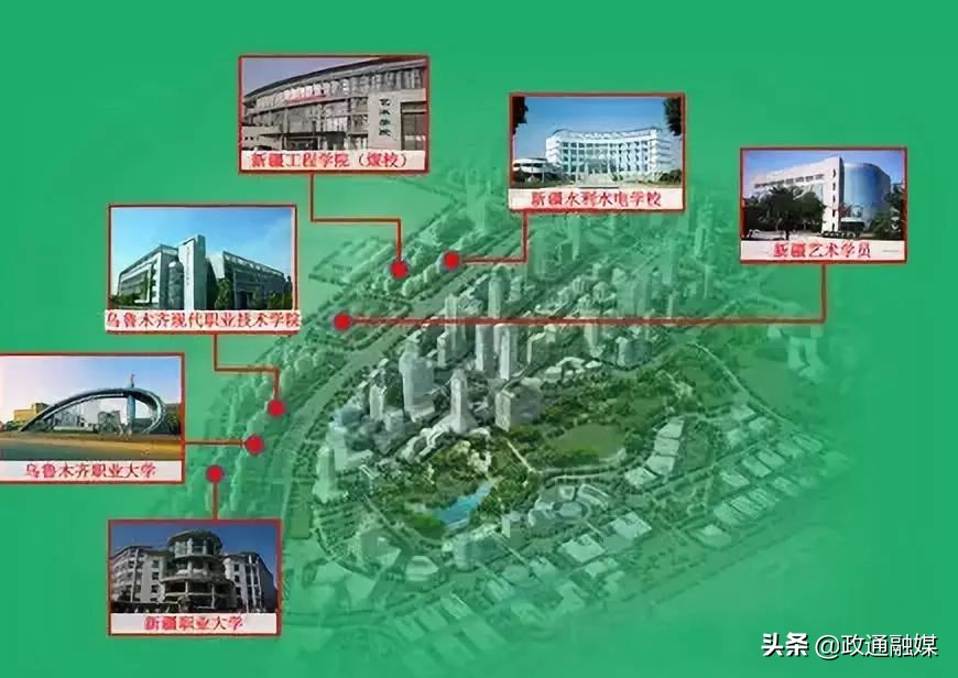 *疆新**首府乌鲁木齐再登央视！连续登上热搜榜！世界目光齐聚在这里