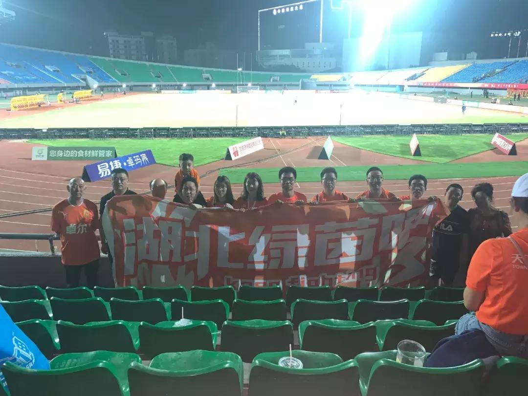 巴普蒂斯唐建功，埃弗拉锁定胜局！武汉卓尔客场2:0力克北京人和