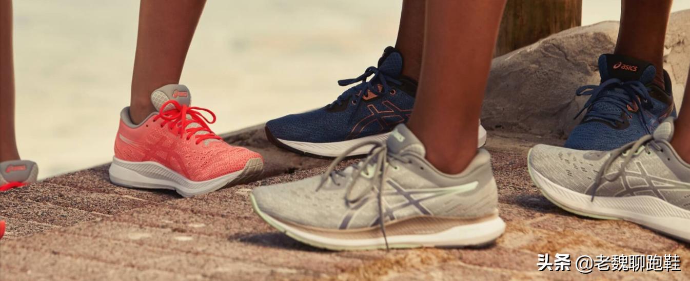 亚瑟士的两种选择,亚瑟士跑鞋怎么选号码