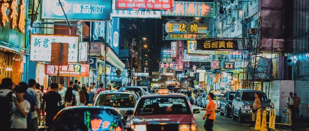 惠州人去港澳Shopping，这些东西不要买，以免中招