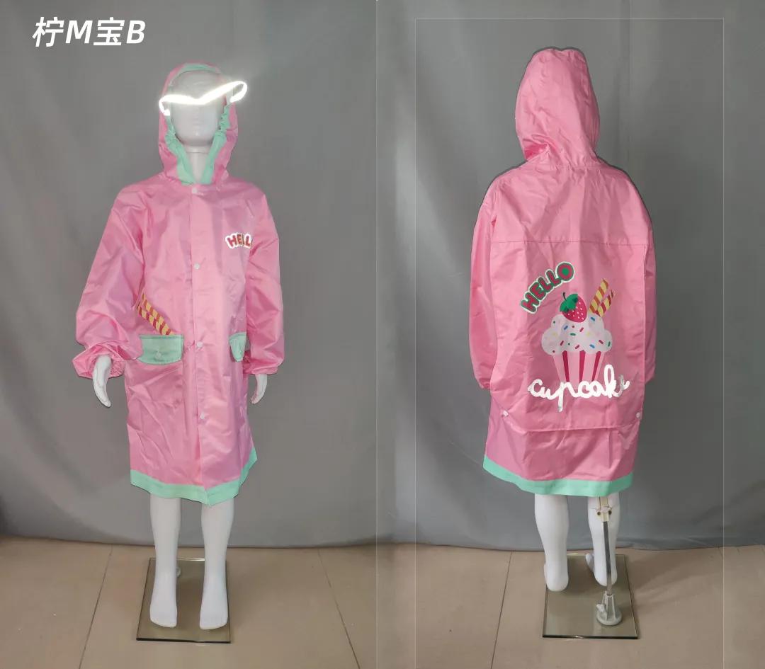 测评儿童雨衣哪款性价比高,雨衣儿童6-12岁厚款测评