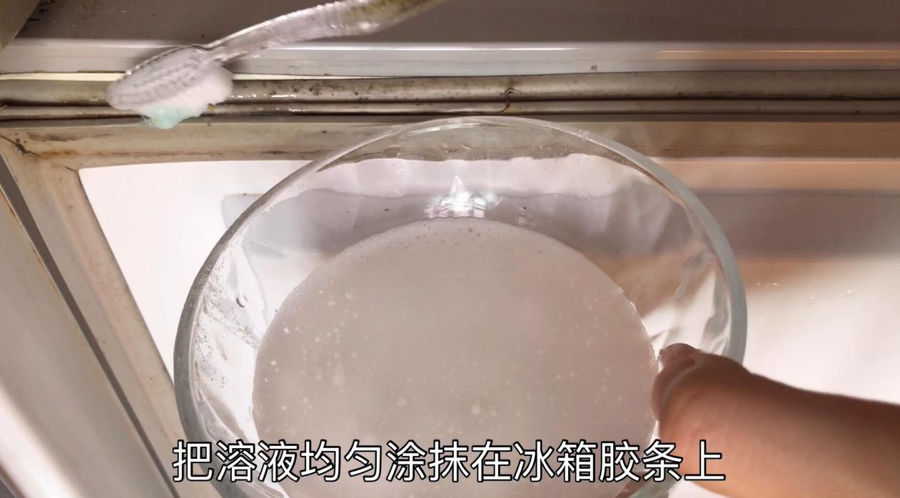 冰箱胶条霉斑怎么去除,冰箱胶条太脏怎么清洁