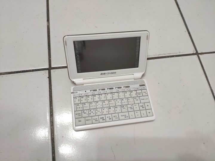 我的收藏史,值得收藏数码产品