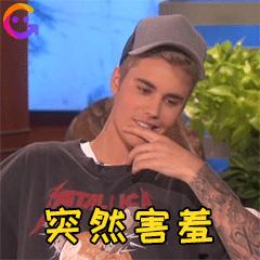 贾斯汀比伯浪了一圈归来还是少年,贾斯汀比伯晒自曝右脸面瘫