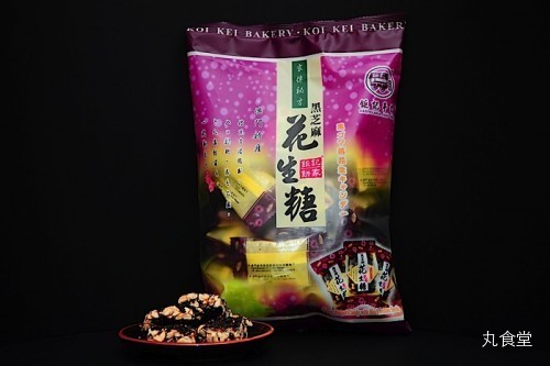 剧评文章的分析,剧评文章