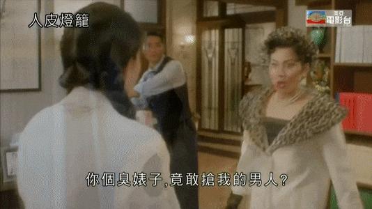 男子要倒霉十世，女子被做成灯笼，童年阴影恐怖片《新*皮人**灯笼》