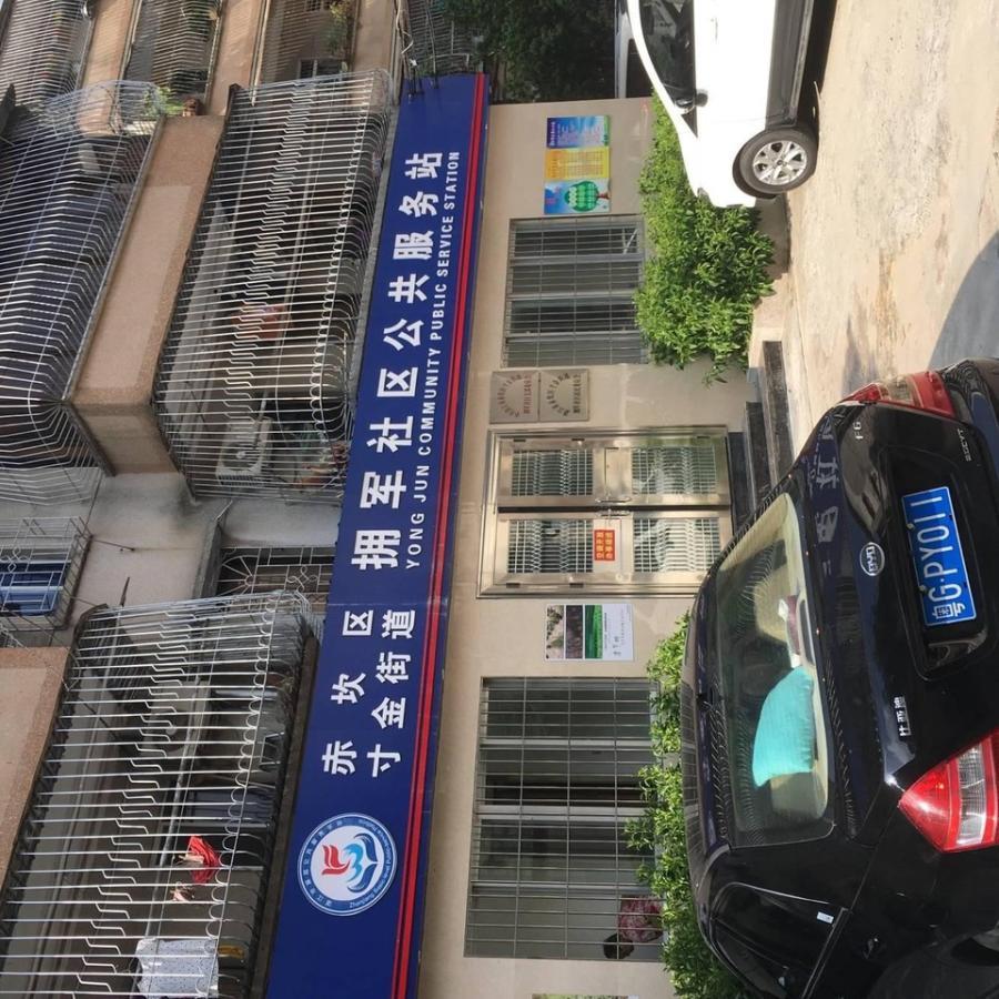 第二次拍卖申请,第二次拍卖