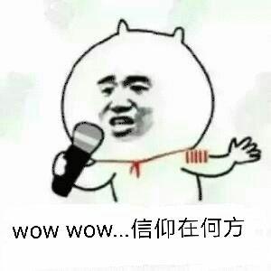 榄呮棌鏉庢iphone11,榄呮棌iphone11