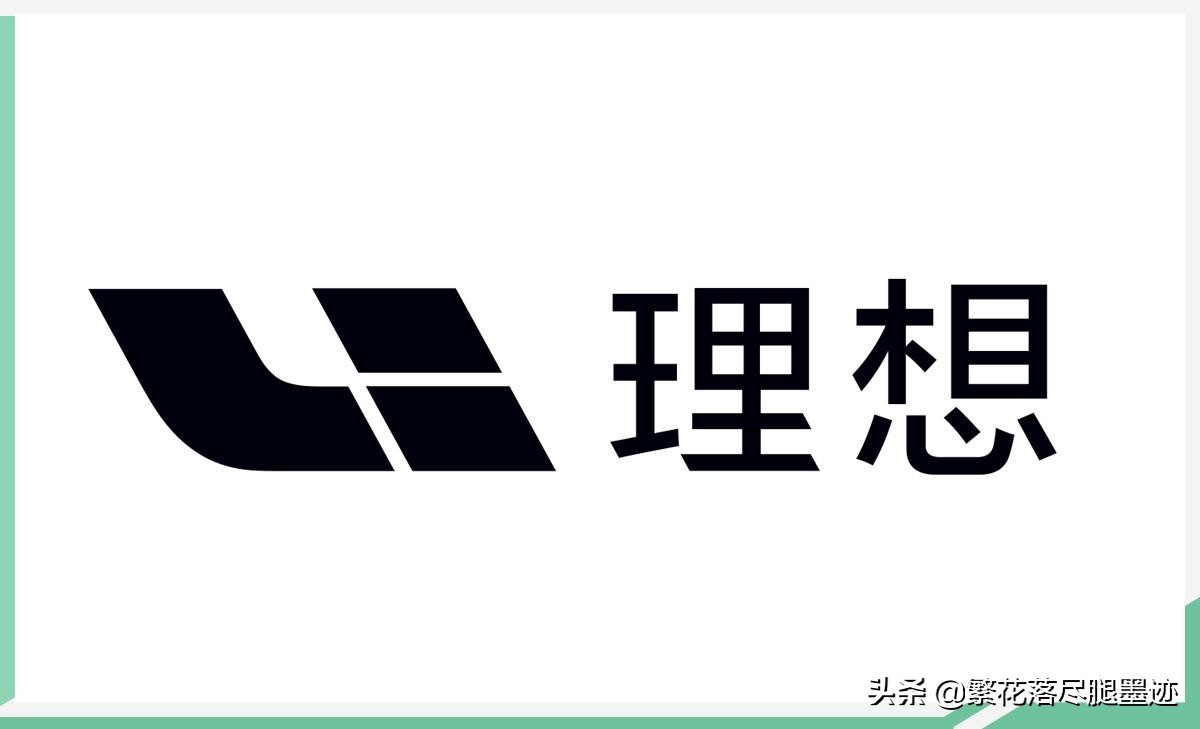 2021年全球“汽车品牌”车企市值排行TOP30（一）