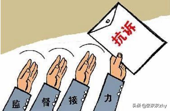 申请再审被驳回不服抗诉有时效吗,民事诉讼再审驳回能申请再审吗