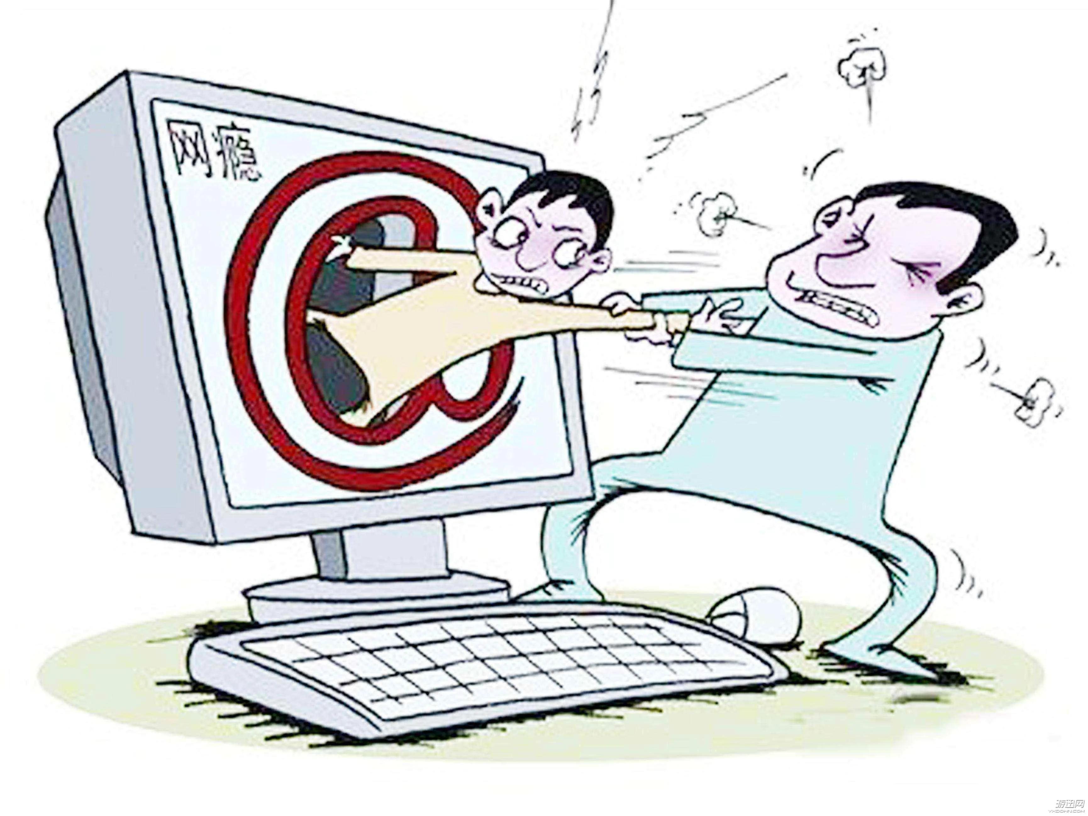 学生网络成瘾怎么治疗,学生网络成瘾解决方法