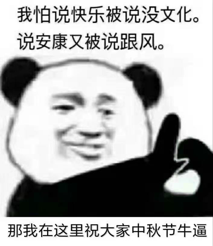 开养鸡场赚钱吗,开个养鸡场需要办什么手续