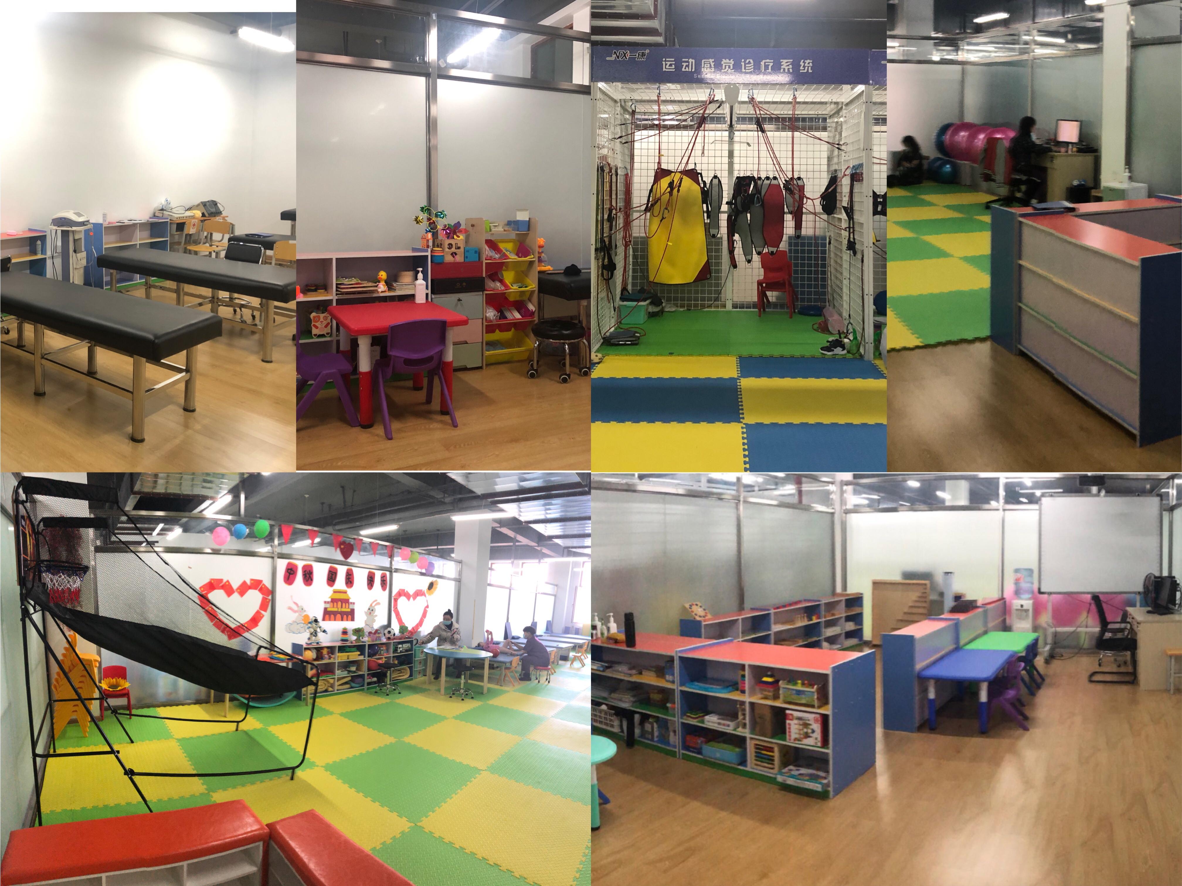 哈尔滨医大四院儿童康复费用,哈医大四院儿童康复训练电话