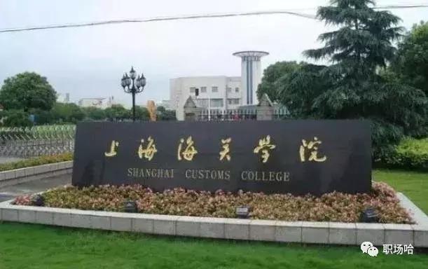 全国有哪些实力比较好的二本院校,中国最有希望的三所黑马大学