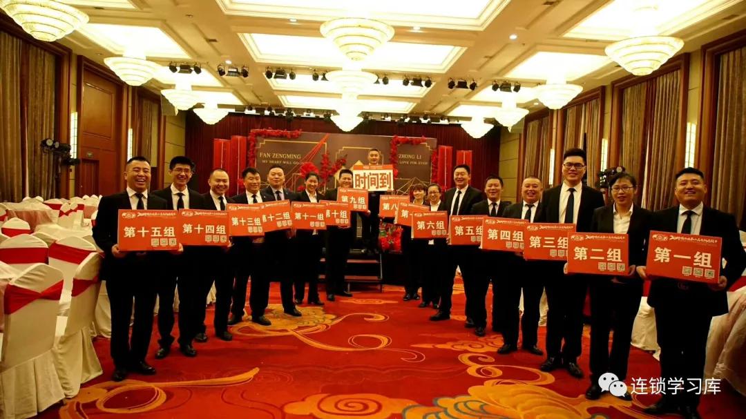 招商会怎么开才能达到预期效果,一场招商会花多少钱