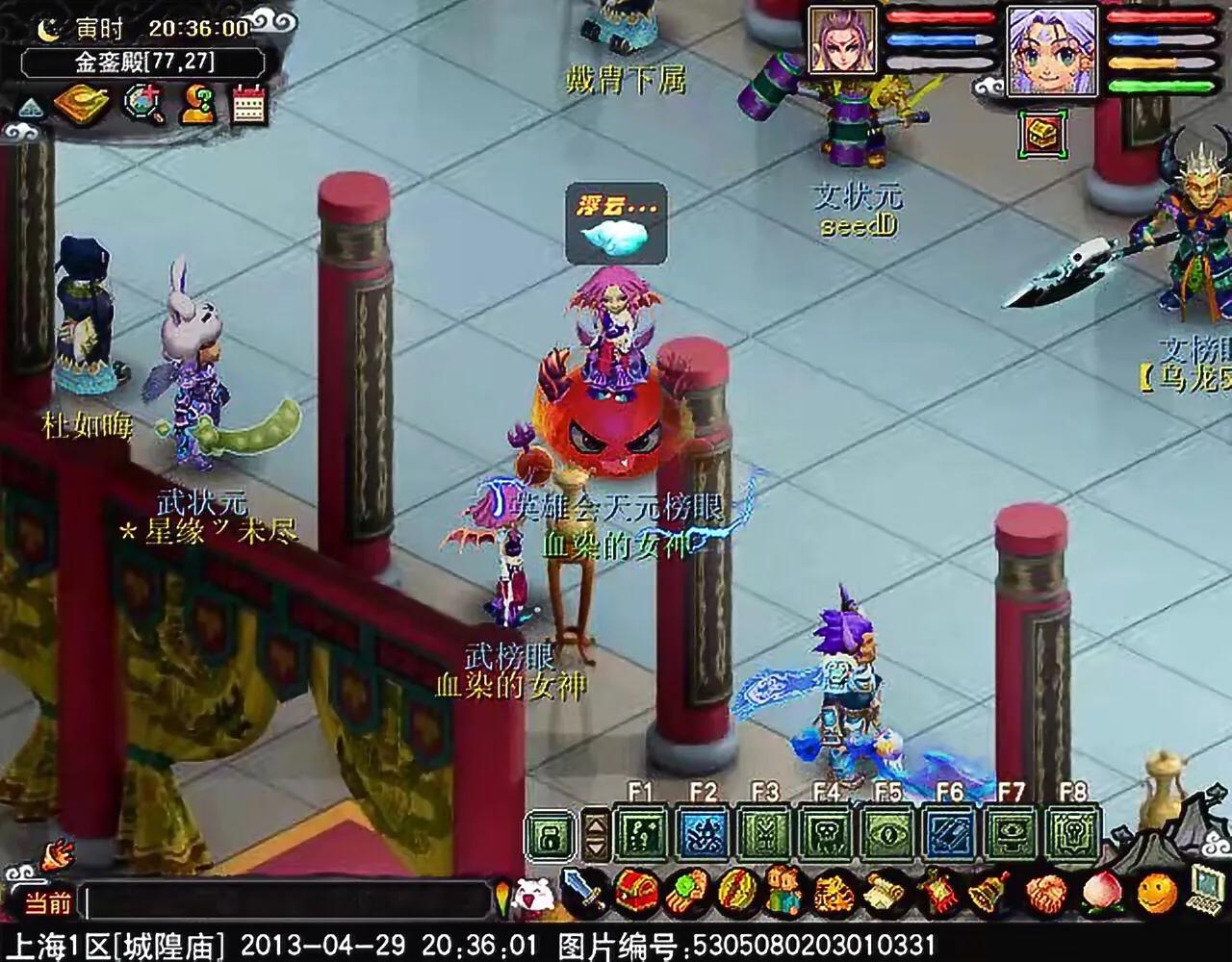 那些年我们玩过的游戏pc篇,我心目中的小游戏