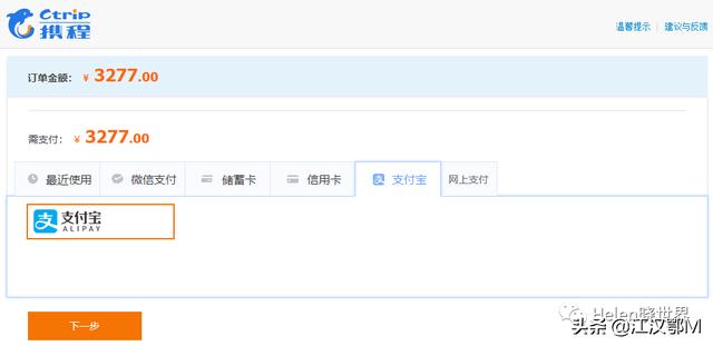 国外自驾旅行最佳路线,自己开车去国外自驾游最好的方法