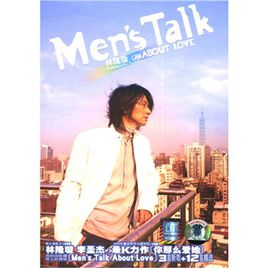 盘点那些舔狗音乐,最好听的舔狗音乐