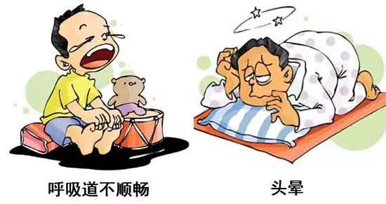 去除车内气味的方法,去除新车内异味的最有效的方法