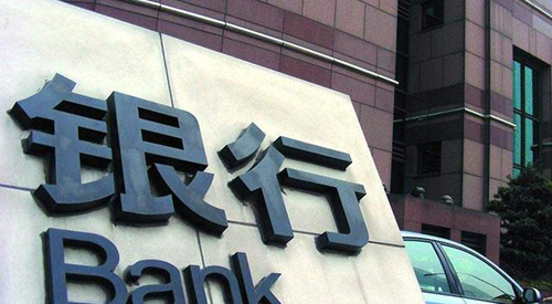 存款利率调整后如何存钱最划算,存款利率下降怎么提高收益