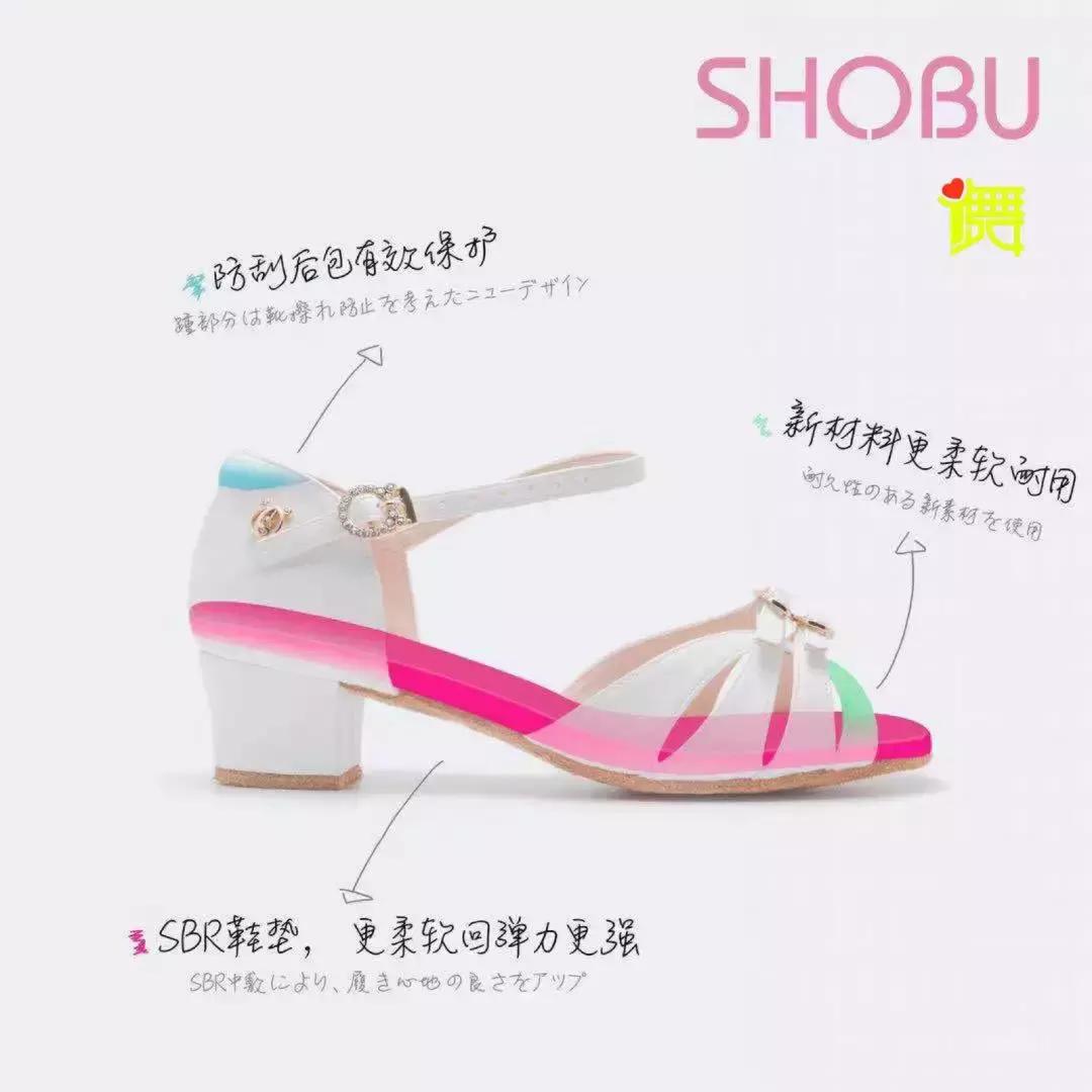 粉丝体验|i舞「冠军鞋」首波反馈！超用心的开箱视频