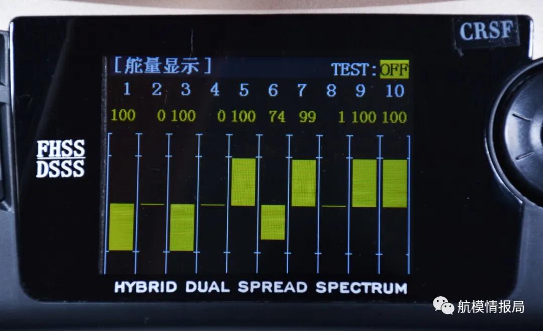 乐迪at9pro遥控器使用教程,乐迪多旋翼at9spro遥控器使用教程