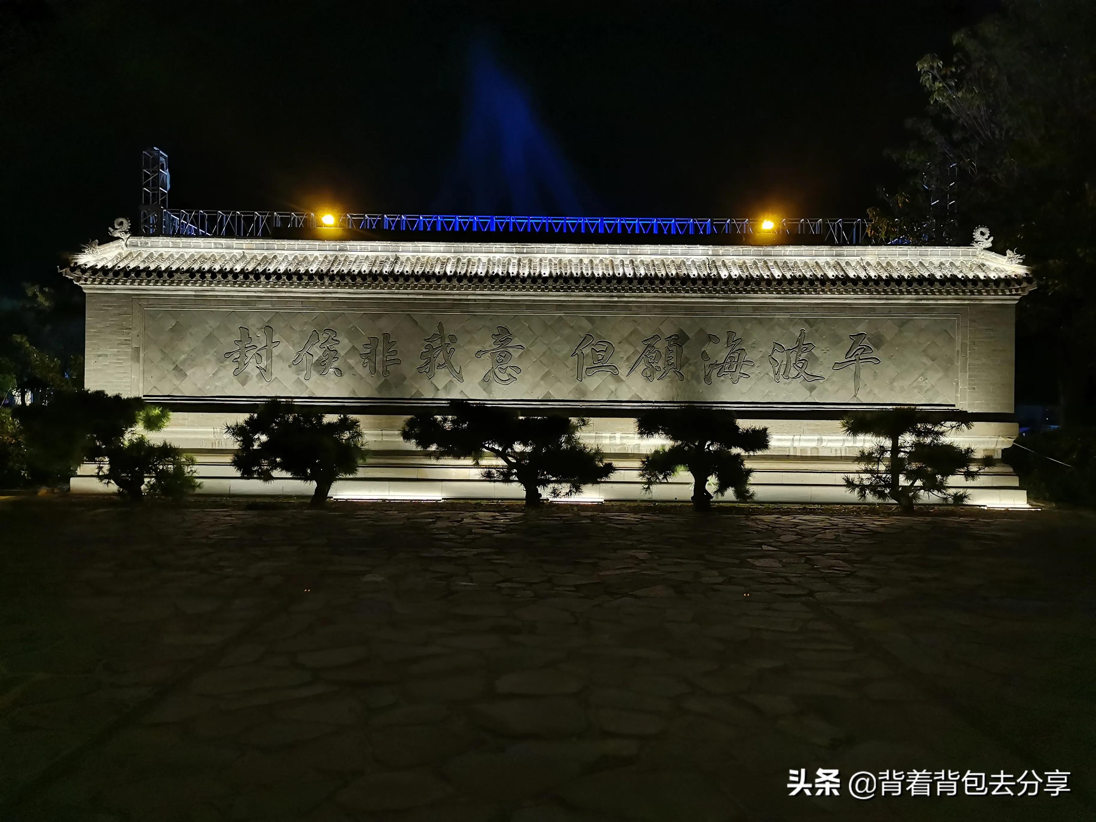 烟台仙境海岸自驾游攻略,畅游烟台