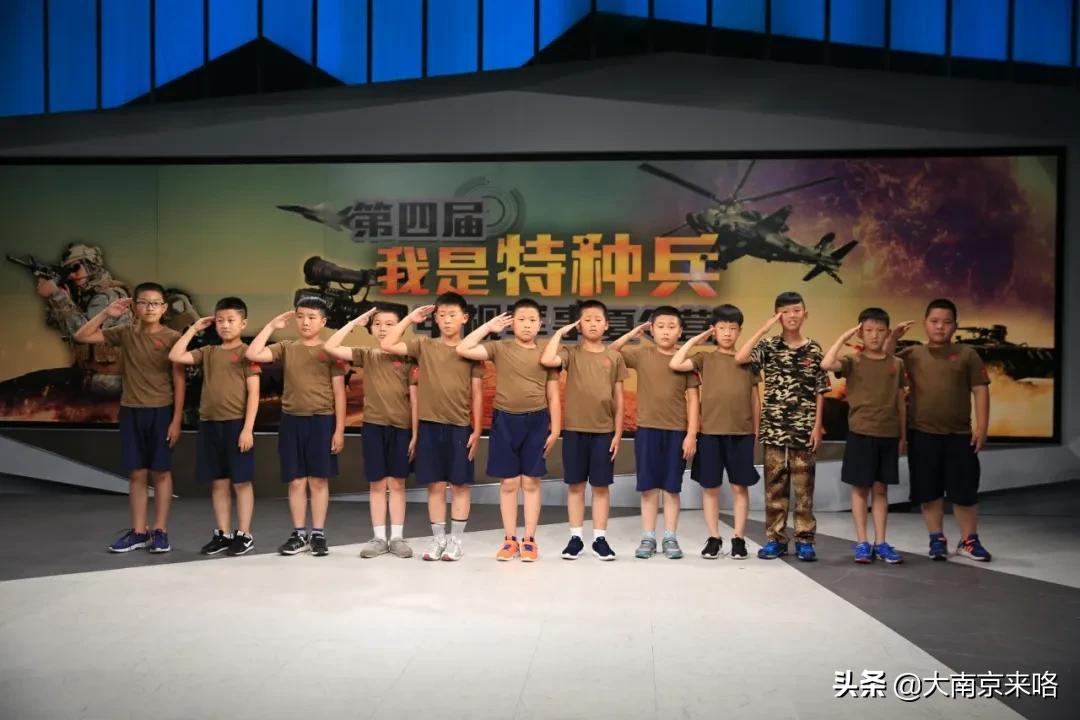江苏教育频道特种兵军事夏令营,小小特种兵夏令营江苏广电