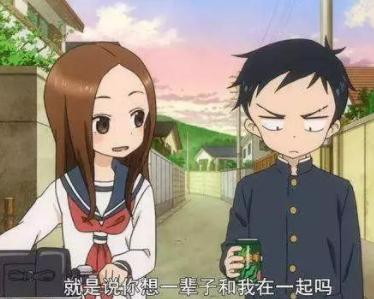 细数那些动漫里出现的假面骑士梗,那些令人讨厌的动漫梗